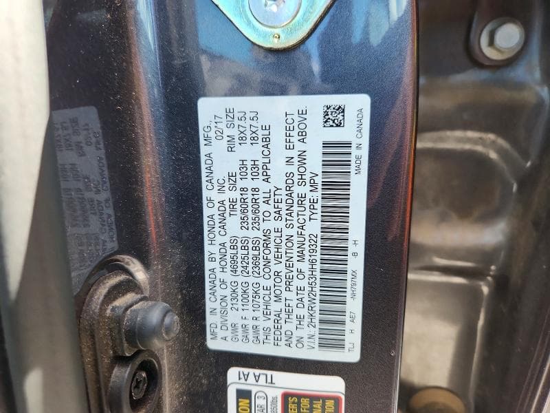 2017 HONDA CR-V EX 13