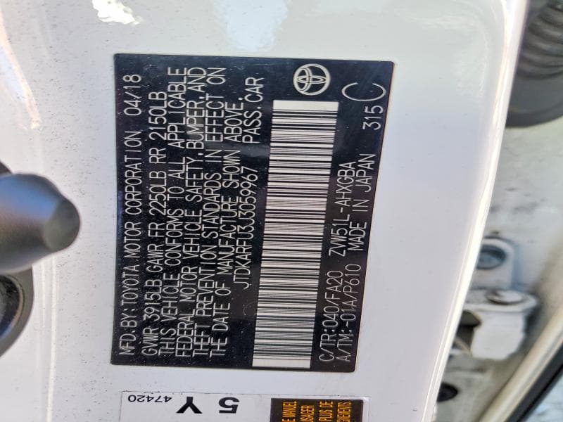 2018 TOYOTA PRIUS THREE 14