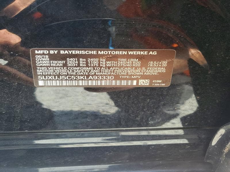 2019 BMW X4 M40I 13
