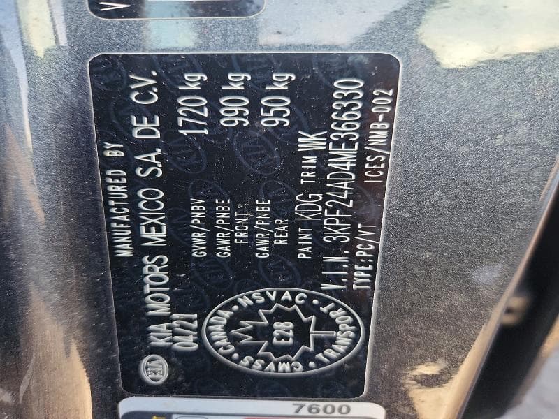 2021 KIA FORTE FE 12