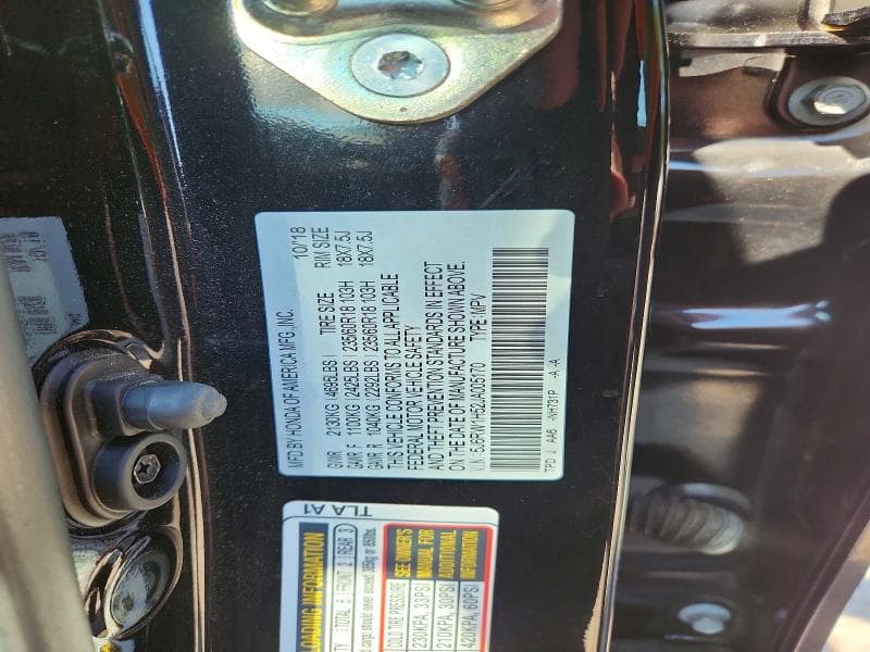 2018 HONDA CR-V EX 13