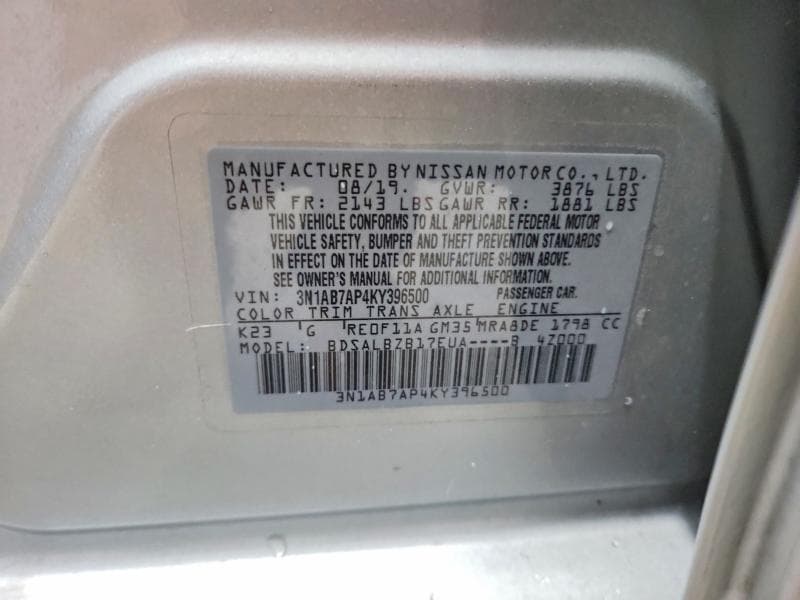 2019 NISSAN SENTRA S 12