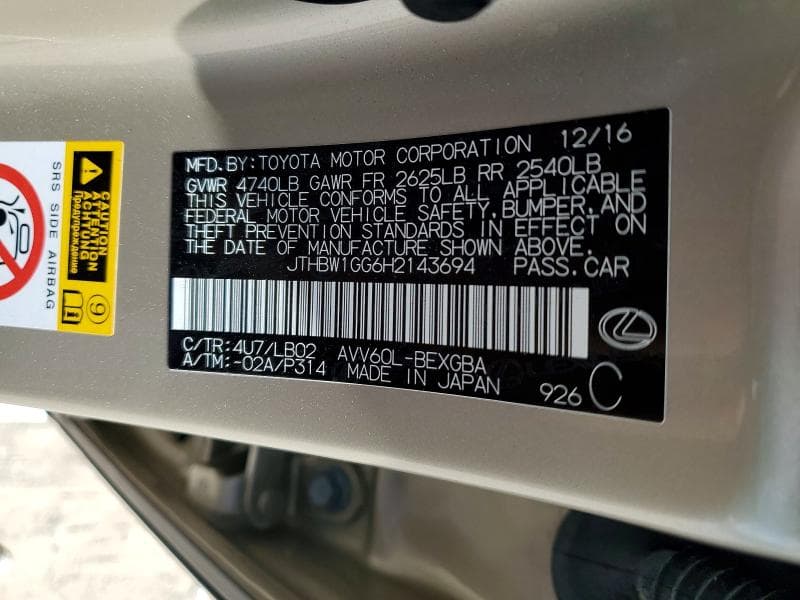 2017 LEXUS ES 300H 12