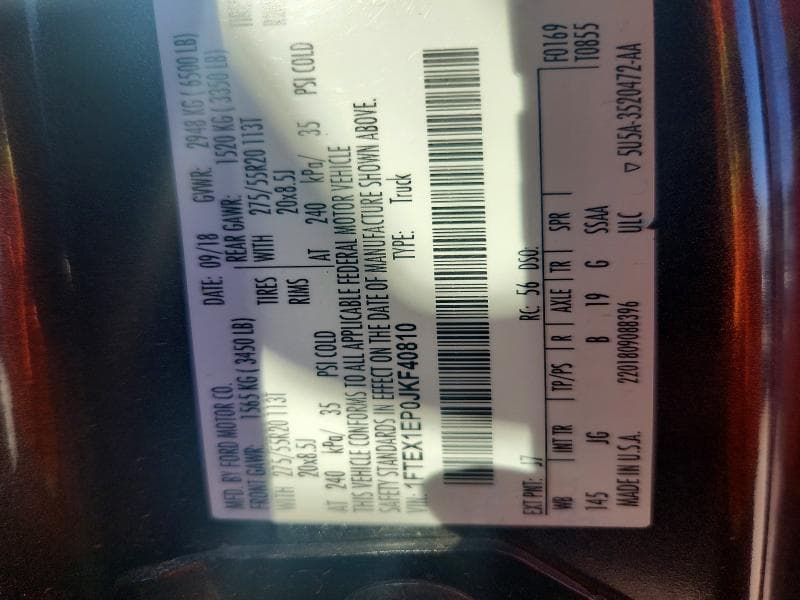 2018 FORD F150 SUPER CAB 12