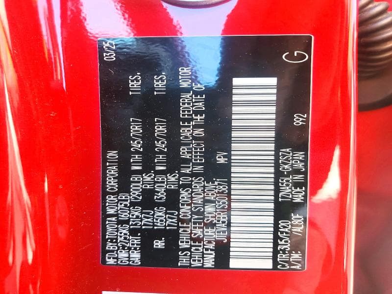 2025 TOYOTA 4RUNNER SR5 13