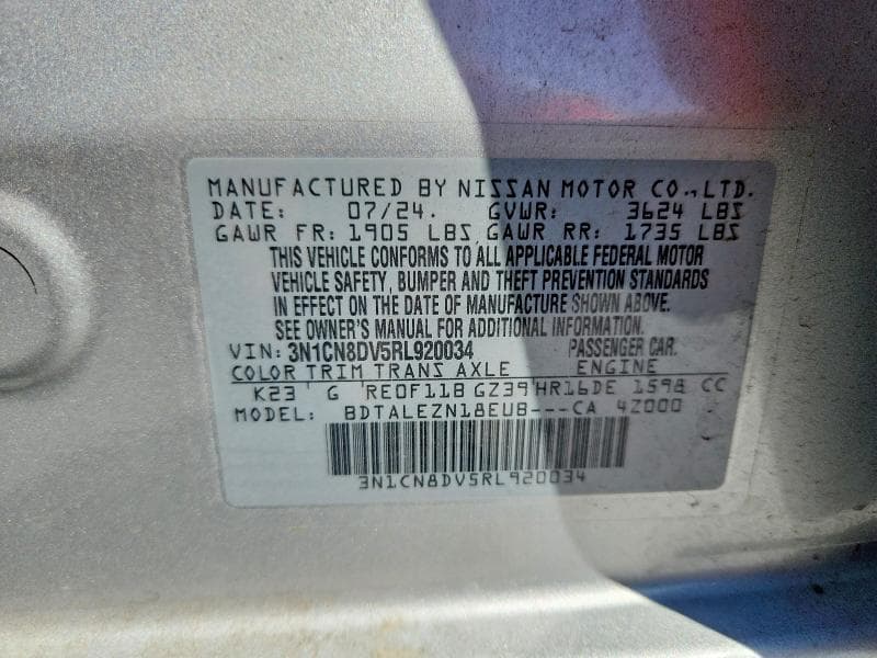 2024 NISSAN VERSA S 13