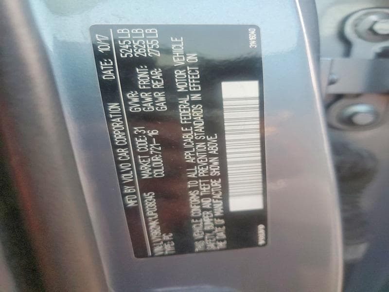 2018 VOLVO S90 T5 MOMENTUM 12