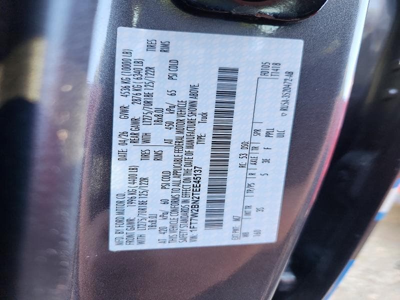 2026 FORD F250 SUPER DUTY 12
