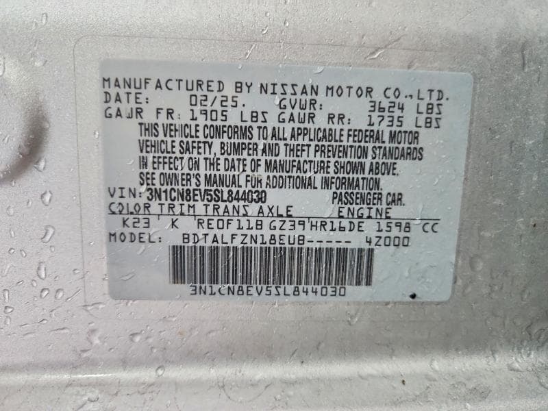 2025 NISSAN VERSA SV 12