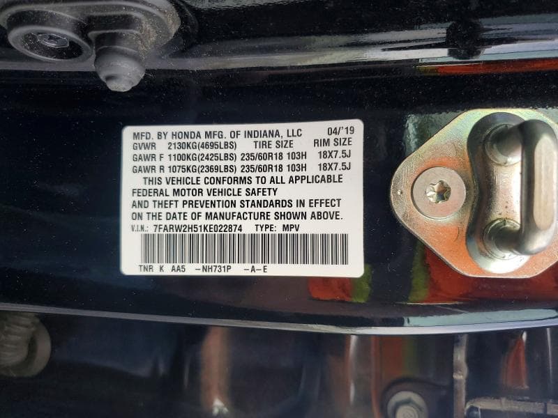 2019 HONDA CR-V EX 13