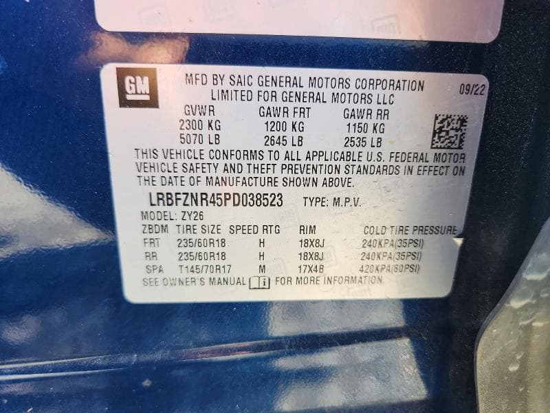 2023 BUICK ENVISION ESSENCE 14