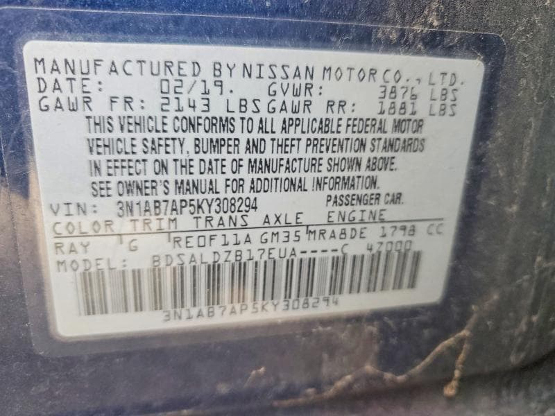 2019 NISSAN SENTRA SV 12