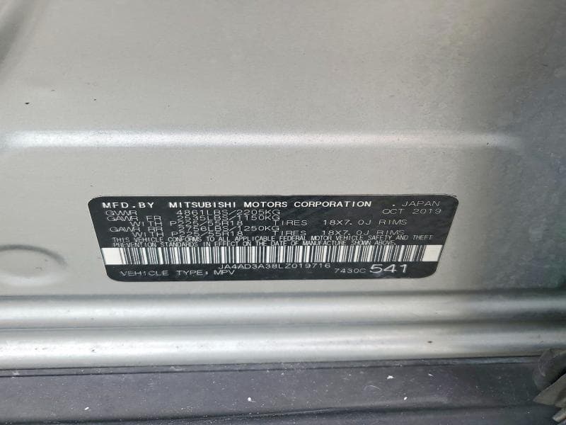2020 MITSUBISHI OUTLANDER SE 13