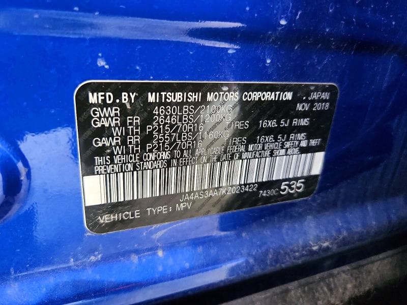 2019 MITSUBISHI ECLIPSE CROSS ES 13
