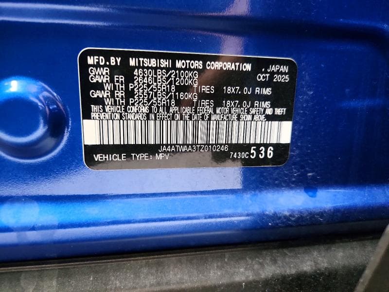 2026 MITSUBISHI ECLIPSE CROSS SE 13