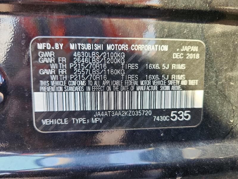 2019 MITSUBISHI ECLIPSE CROSS ES 13