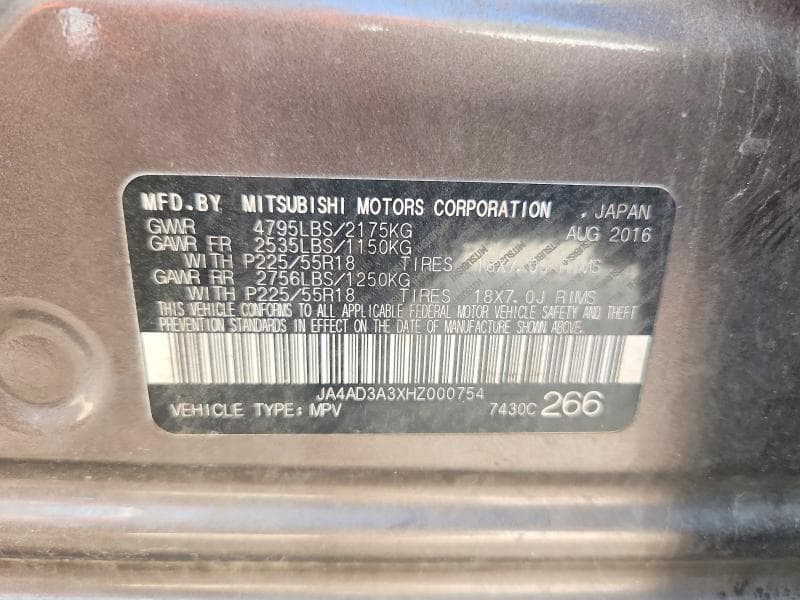 2017 MITSUBISHI OUTLANDER SE 13