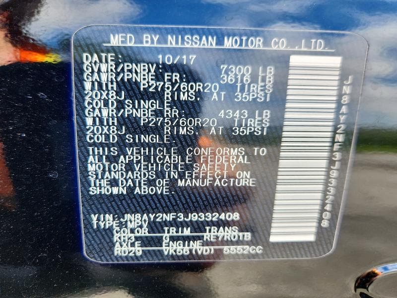 2018 NISSAN ARMADA PLATINUM 14