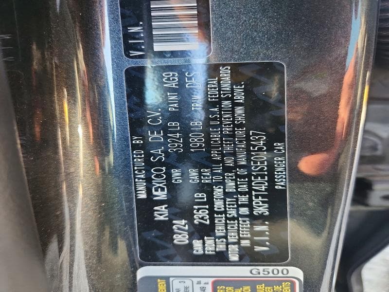 2025 KIA K4 LXS 12