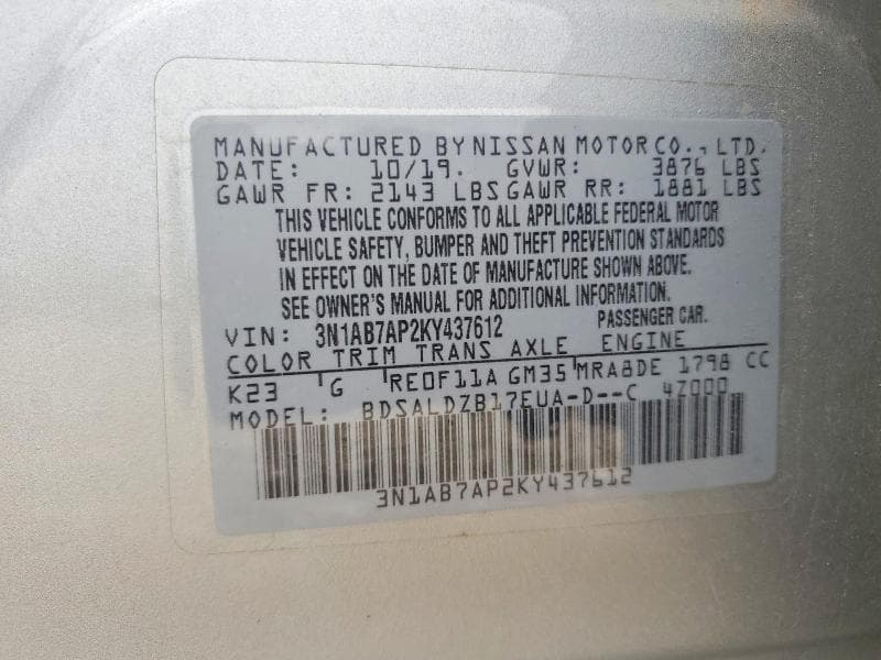 2019 NISSAN SENTRA SV 12