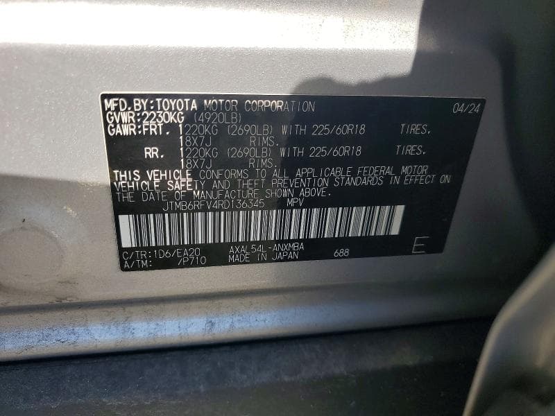 2024 TOYOTA RAV4 XLE PREMIUM 12