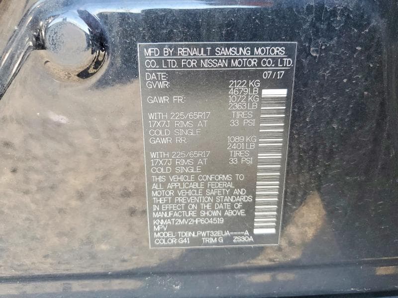 2017 NISSAN ROGUE S 14