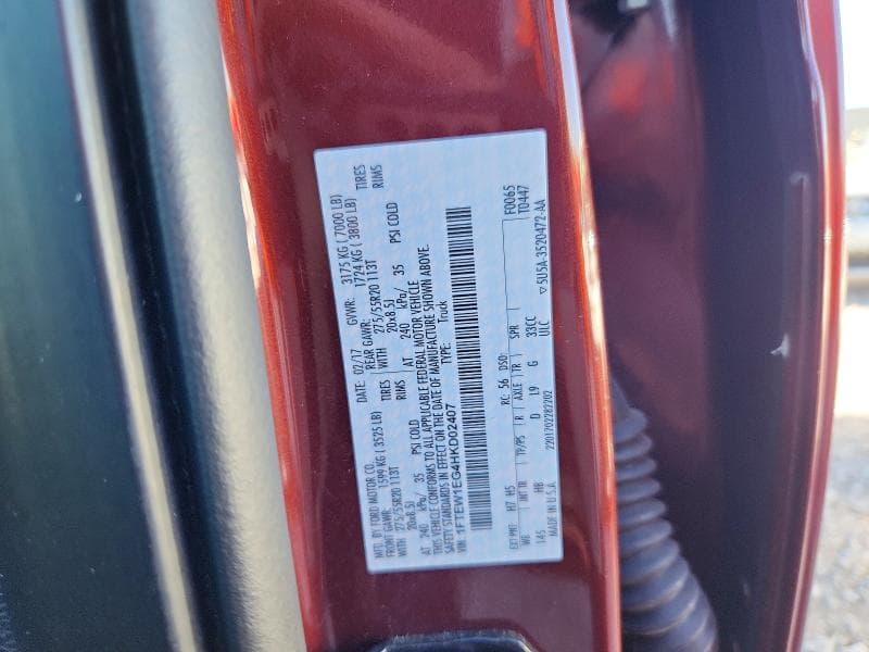2017 FORD F150 SUPERCREW 13
