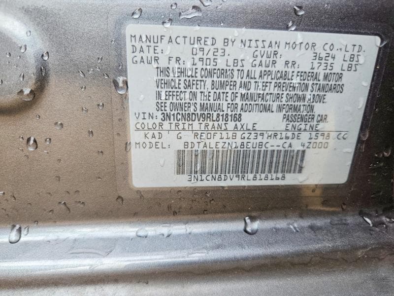 2024 NISSAN VERSA S 12