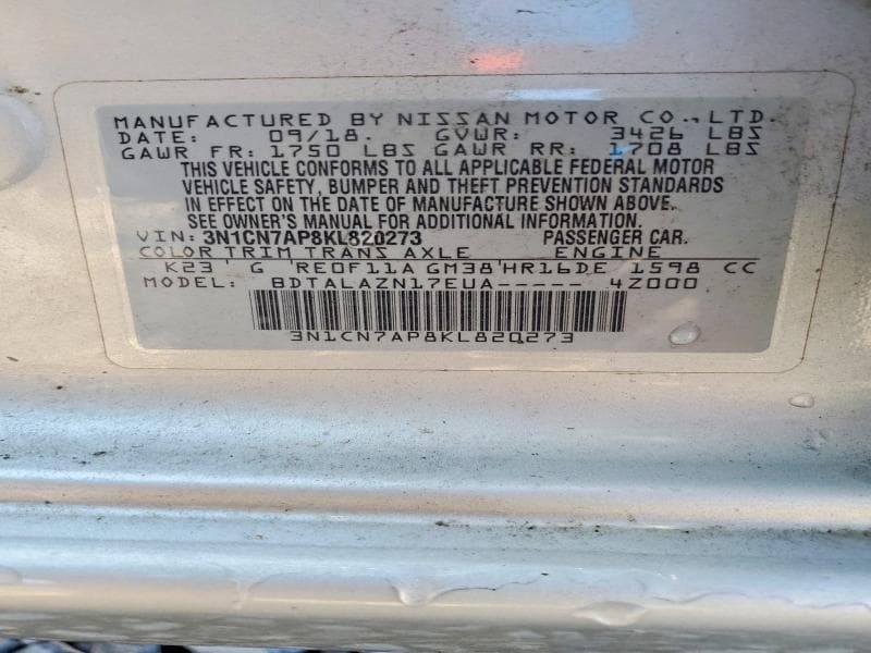 2019 NISSAN VERSA S PLUS 12