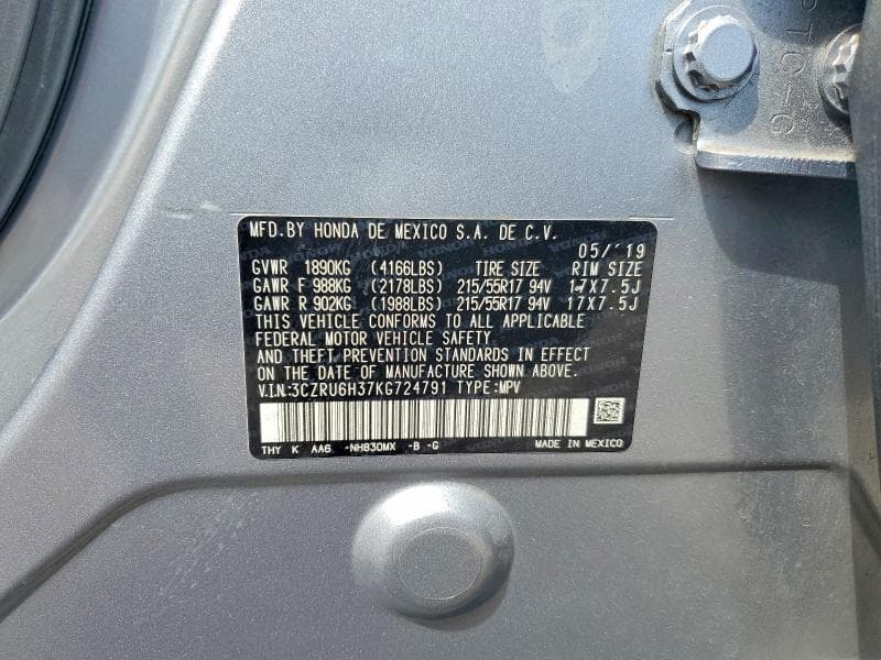 2019 HONDA HR-V LX 12