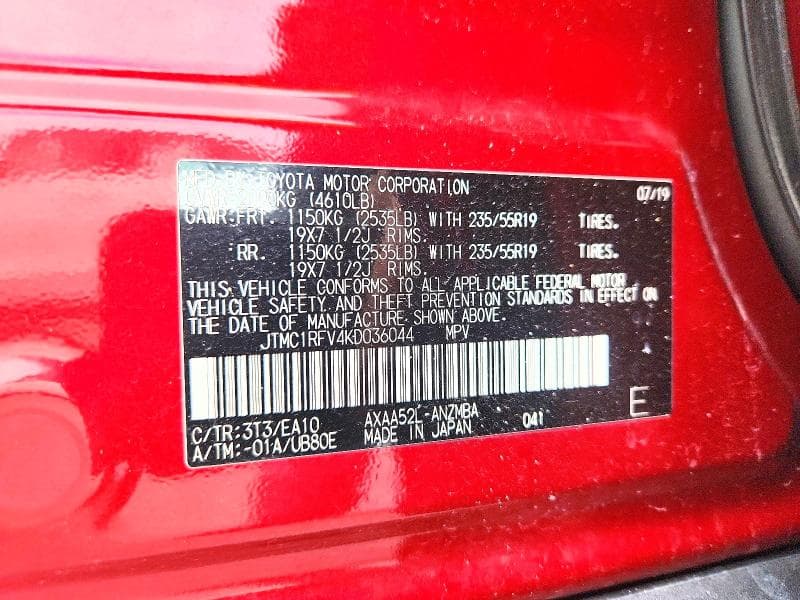 2019 TOYOTA RAV4 XLE PREMIUM 13