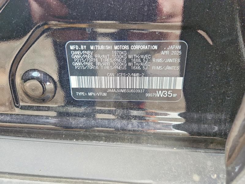 2025 MITSUBISHI RVR SE 14
