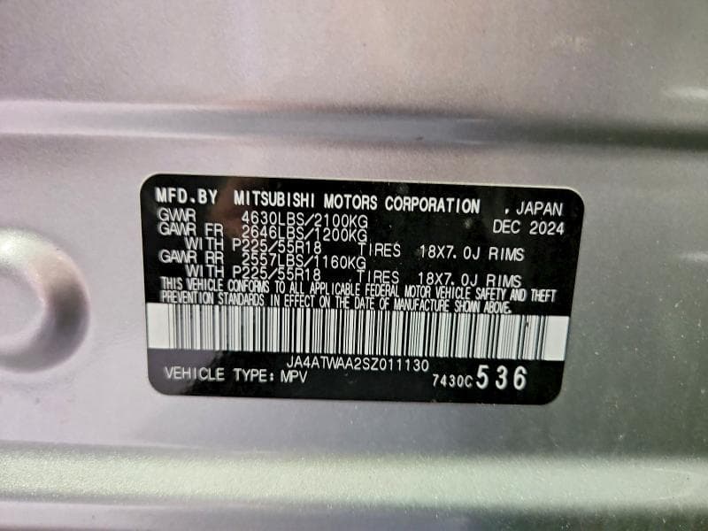 2025 MITSUBISHI ECLIPSE CROSS SE 13
