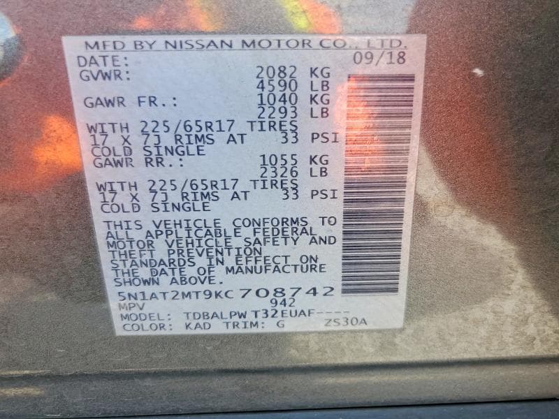 2019 NISSAN ROGUE S 14
