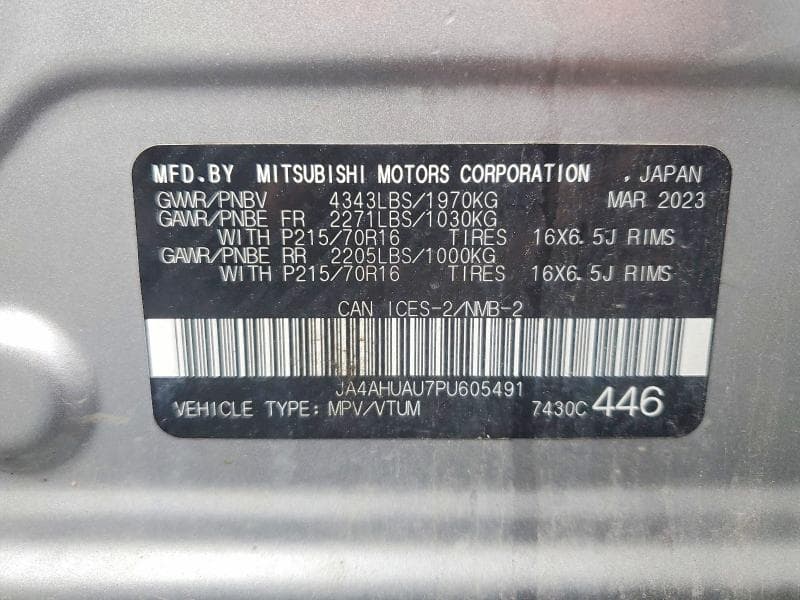 2023 MITSUBISHI RVR ES 14