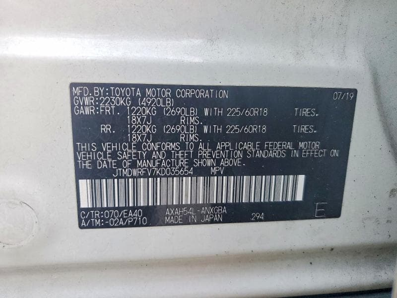 2019 TOYOTA RAV4 LIMITED 14