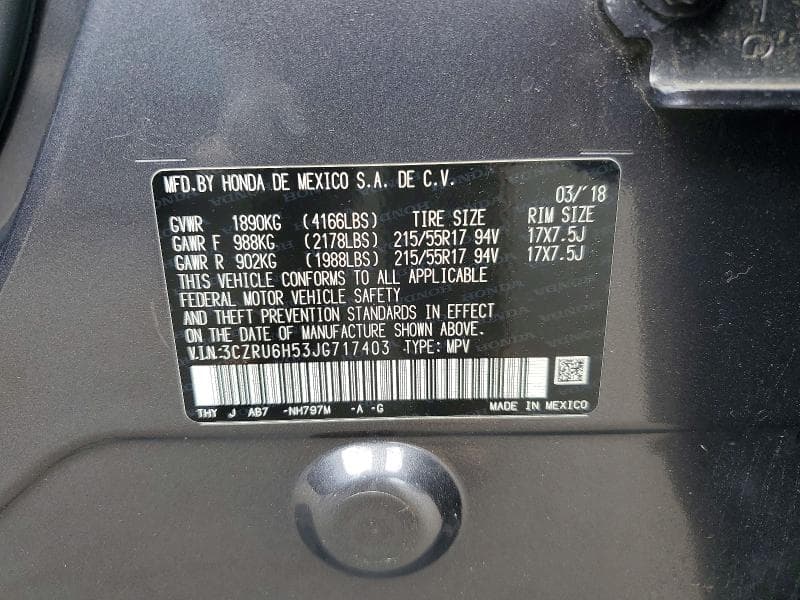 2018 HONDA HR-V EX 13