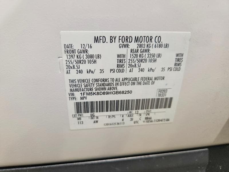 2017 FORD EXPLORER XLT 14