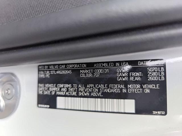 2024 VOLVO S60 PLUS 14