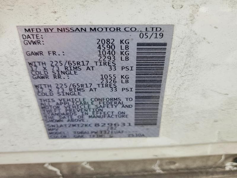 2019 NISSAN ROGUE S 14
