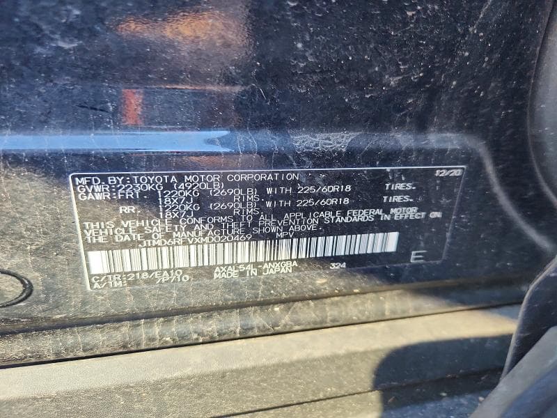 2021 TOYOTA RAV4 LIMITED 14
