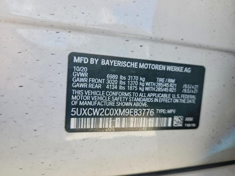 2021 BMW X7 XDRIVE40I 13