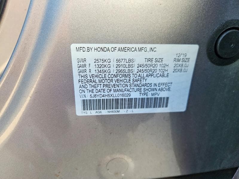 2020 ACURA MDX TECHNOLOGY 13