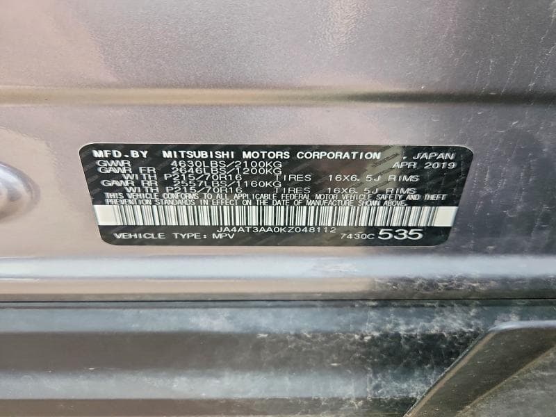 2019 MITSUBISHI ECLIPSE CROSS ES 13