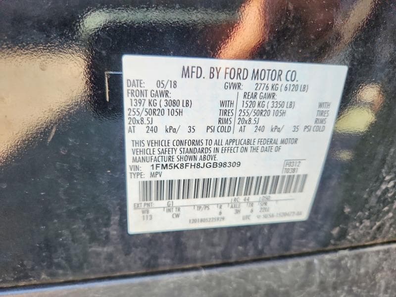2018 FORD EXPLORER LIMITED 13