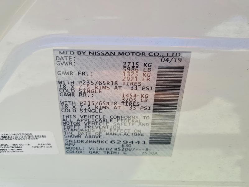 2019 NISSAN PATHFINDER S 14