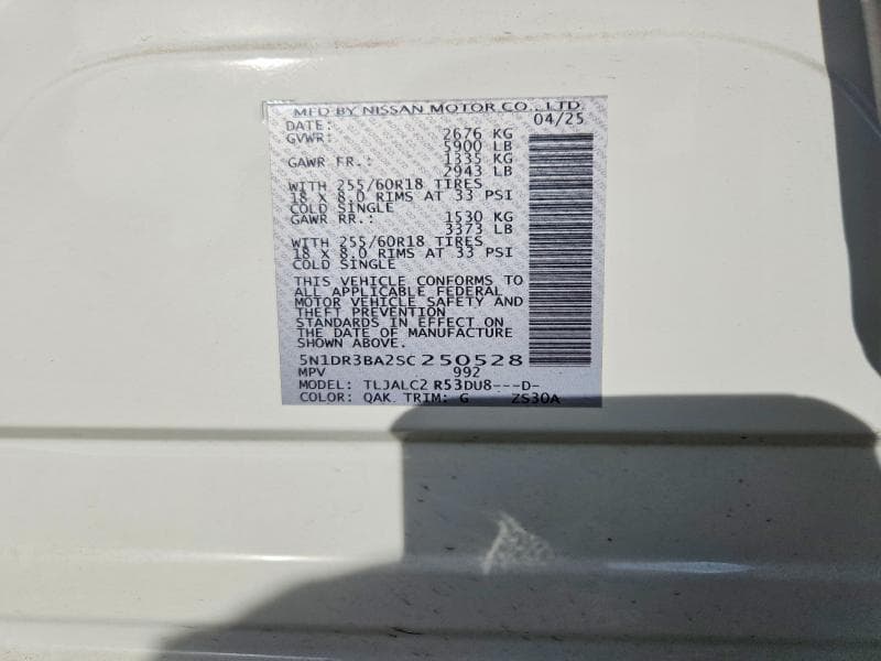 2025 NISSAN PATHFINDER SV 14