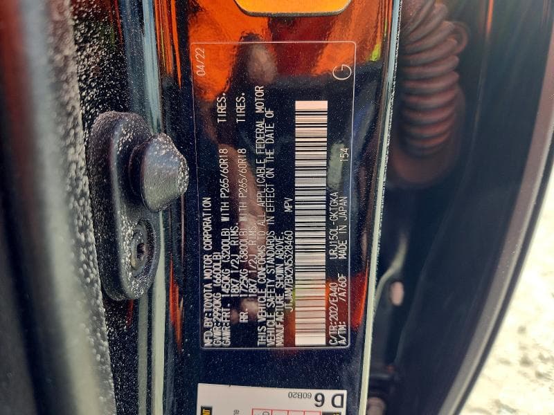2022 LEXUS GX 460 14