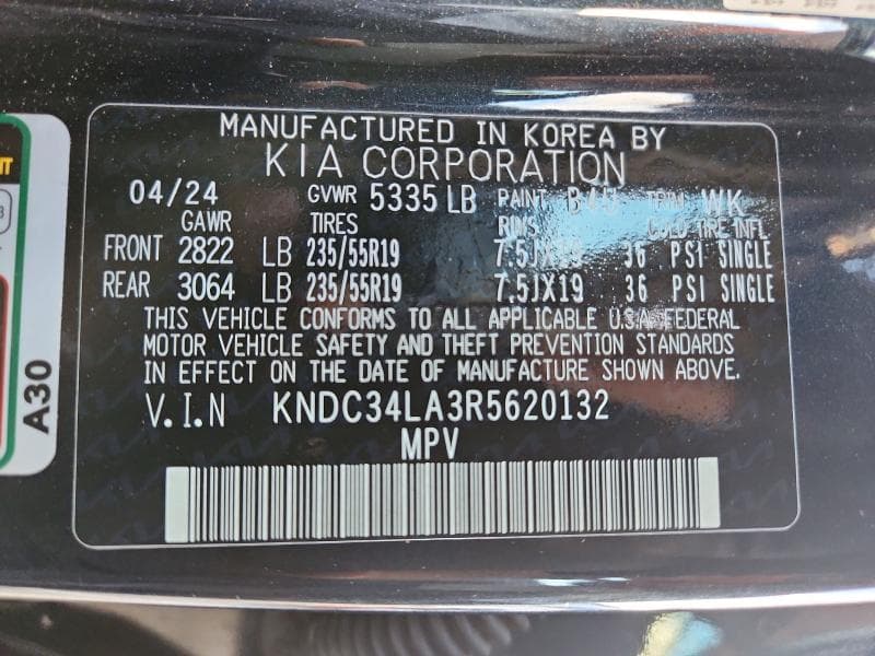 2024 KIA EV6 LIGHT LONG RANGE 13