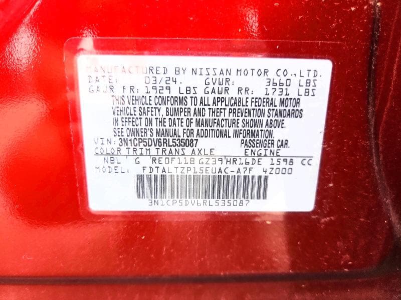2024 NISSAN KICKS SR 13